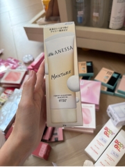 [90G]KCN Anessa Moisture