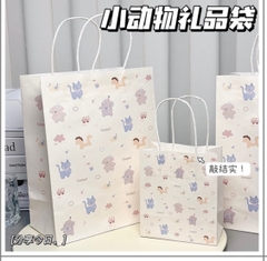 Túi Giấy Voi Ngựa Size Nhỏ