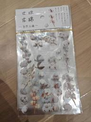 Sticker Cỏ Cây Hoa Lá