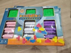 Rubiks 3D Xếp Hình Cao Cấp