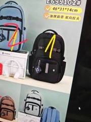 46x31x14cm Balo E699102