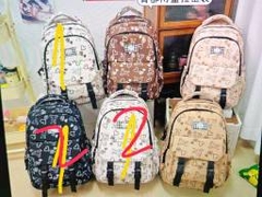 44x30x14cm Balo 0653