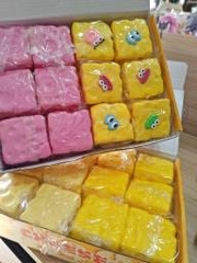 Swuishy Phô Mai Vuông
