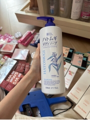 [800ml] Sữa Tắm Hatomugi
