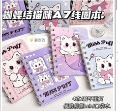 Sổ Còng A7 Miss Puff