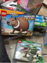 Lego Tung Tung 320