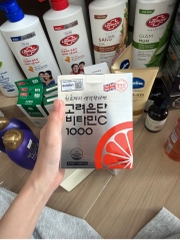 [120 Viên] Viên Vitamin C 1000