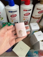 [12ml Da Nhạy Cảm] KCN Anessa Mini