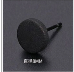 Bông Tai Basic Đen