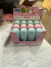 Hồ Nước Cuta Animal 30ml