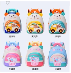 Balo Gấu Trẻ Em 29*24*10cm