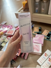 [90G] KCN Anessa Tone Up
