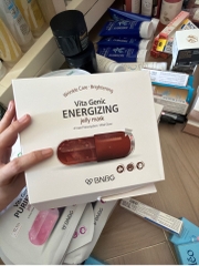 [Cung Cấp Năng Lượng Cho Làn Da Mệt Mỏi] Mask BNBG Vita Caffeine