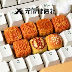 [Group Buy] Keycap Artisan Bánh Trung Thu Chính Hãng Lobo