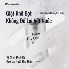 [Group Buy] Chai Xịt Giặt Khô Dạng Foam Bythere Dùng cho Pad Chuột 300ml