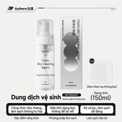 [Group Buy] Chai Xịt Giặt Khô Dạng Foam Bythere Dùng cho Pad Chuột 300ml
