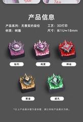 [Đã Đóng GB] Keycap Artisan Rank Valorant Chính Hãng NF
