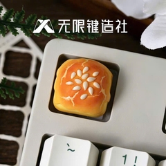 [Group Buy] Keycap Artisan Bánh Trung Thu Chính Hãng Lobo