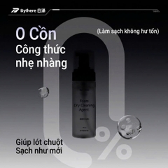 [Group Buy] Chai Xịt Giặt Khô Dạng Foam Bythere Dùng cho Pad Chuột 300ml