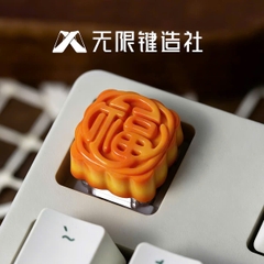 [Group Buy] Keycap Artisan Bánh Trung Thu Chính Hãng Lobo