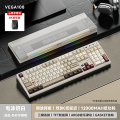 [GROUP BUY] BÀN PHÍM CƠ WEIKAV VEGA108 NHÔM CNC DUAL 8K