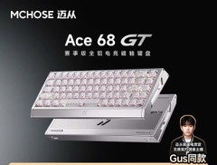 [Group Buy] Bàn Phím Gaming HE MCHOSE ACE68 GT