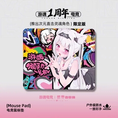 [Group Buy] Pad chuột Little Ghost YouHun Limited Edition