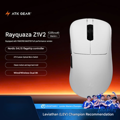 [GROUP BUY] ATK Z1 V2 ULTIMATE+ PAW3955 MASTER
