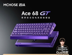 [Group Buy] Bàn Phím Gaming HE MCHOSE ACE68 GT