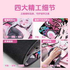 [Group Buy] Pad chuột Little Ghost YouHun Limited Edition