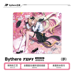 Pad Kính Bythere TFG1 Dream Series Art Độc Quyền