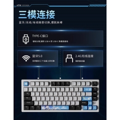 [Hỏa Tốc] Bàn Phím Cơ Bán Nhôm Không Dây VXE ATK V75X - 3 Mode - Mạch Xuôi - Led RGB - Độ Trễ Siêu Thấp - TTKeyboard