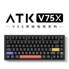 [Hỏa Tốc] Bàn Phím Cơ Bán Nhôm Không Dây VXE ATK V75X - 3 Mode - Mạch Xuôi - Led RGB - Độ Trễ Siêu Thấp - TTKeyboard