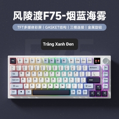 [Hỏa Tốc] Bàn Phím Cơ Không Dây WEIKAV F75 - 3 Mode - Có Màn - Có Núm - Hotswap - Led RGB - Giá Rẻ- TTKeyboard