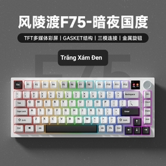 [Hỏa Tốc] Bàn Phím Cơ Không Dây WEIKAV F75 - 3 Mode - Có Màn - Có Núm - Hotswap - Led RGB - Giá Rẻ- TTKeyboard