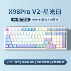 [Hỏa Tốc]Bàn Phím Cơ Bluetooth Xinmeng X98 PRO - Led RGB - Led Viền - Hotswap 5 Pin - Mạch Xuôi - Full Foam - TTKeyboard