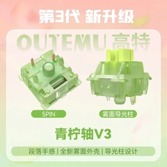 Switch Bàn Phím Cơ Im Lặng Outemu Silent Serie Peach Lime- 5 PIN - Có PreLube - Silent - Tản Led - TTkeyboard