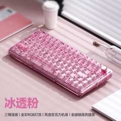 [Hỏa Tốc] Bàn Phím Cơ Không Dây Đèn Ngủ WEIKAV ONE75 - 3 Mode - Hotswap Mạch Xuôi - Có Núm - Case Trong Suốt -TTKeyboard
