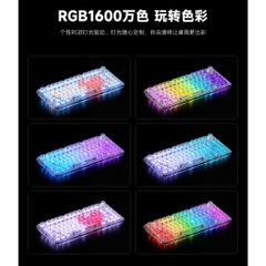 [Hỏa Tốc] Bàn Phím Cơ Không Dây Đèn Ngủ WEIKAV ONE75 - 3 Mode - Hotswap Mạch Xuôi - Có Núm - Case Trong Suốt -TTKeyboard