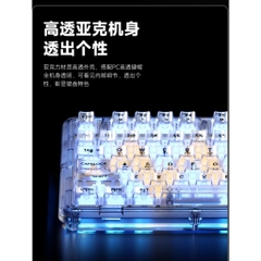 [Hỏa Tốc] Bàn Phím Cơ Không Dây Đèn Ngủ WEIKAV ONE75 - 3 Mode - Hotswap Mạch Xuôi - Có Núm - Case Trong Suốt -TTKeyboard