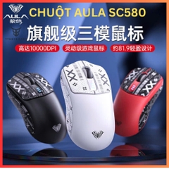 [Hỏa Tốc] Chuột Không Dây Gaming AULA SC580 | 3 Mode Bluetooth/2.4g/Type-c | 500mah | 6 Mức DPI | PAW 3325 | TTKeyboard