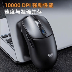 [Hỏa Tốc] Chuột Không Dây Gaming AULA SC580 | 3 Mode Bluetooth/2.4g/Type-c | 500mah | 6 Mức DPI | PAW 3325 | TTKeyboard