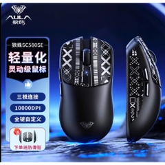 [Hỏa Tốc] Chuột Không Dây Gaming AULA SC580 | 3 Mode Bluetooth/2.4g/Type-c | 500mah | 6 Mức DPI | PAW 3325 | TTKeyboard