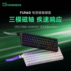 [Hỏa Tốc] Bàn Phím Cơ Monsgeek HE Fun60 | Rapid Trigger | 3 Mode Kết Nối | 1000 Hz | 8000 Hz | TTKeyboard