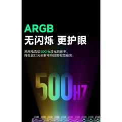 [Hỏa Tốc] Bàn Phím Cơ Monsgeek HE Fun60 | Rapid Trigger | 3 Mode Kết Nối | 1000 Hz | 8000 Hz | TTKeyboard