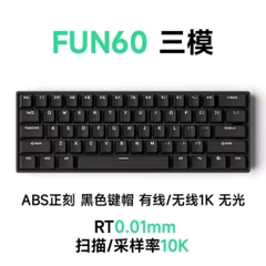 [Hỏa Tốc] Bàn Phím Cơ Monsgeek HE Fun60 | Rapid Trigger | 3 Mode Kết Nối | 1000 Hz | 8000 Hz | TTKeyboard