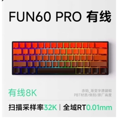 [Hỏa Tốc] Bàn Phím Cơ Monsgeek HE Fun60 | Rapid Trigger | 3 Mode Kết Nối | 1000 Hz | 8000 Hz | TTKeyboard