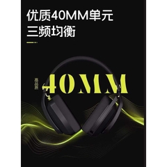 [Hỏa Tốc] Tai Nghe Không Dây Gaming VGN x VXE Siren V1 | Kết Nối 2.4 Ghz | Bluetooth5.0 | Chính Hãng | TTKeyboard