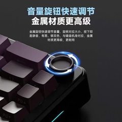 [Hỏa Tốc] Bàn Phím Cơ Không Dây Weikav WK68 | 3 Mode | Mạch Xuôi | Núm Vặn Kim Loại | Led RGB | Led Viền | TTKeyboard
