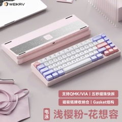 [Hỏa Tốc] Bàn Phím Cơ LUCKY65 V2| Nhôm CNC| 3 Mode | Tạ Crystal | VIA | Ball Catch | Hotswap Mạch Xuôi | Led RGB